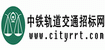 中鐵軌道交通招標網(wǎng)